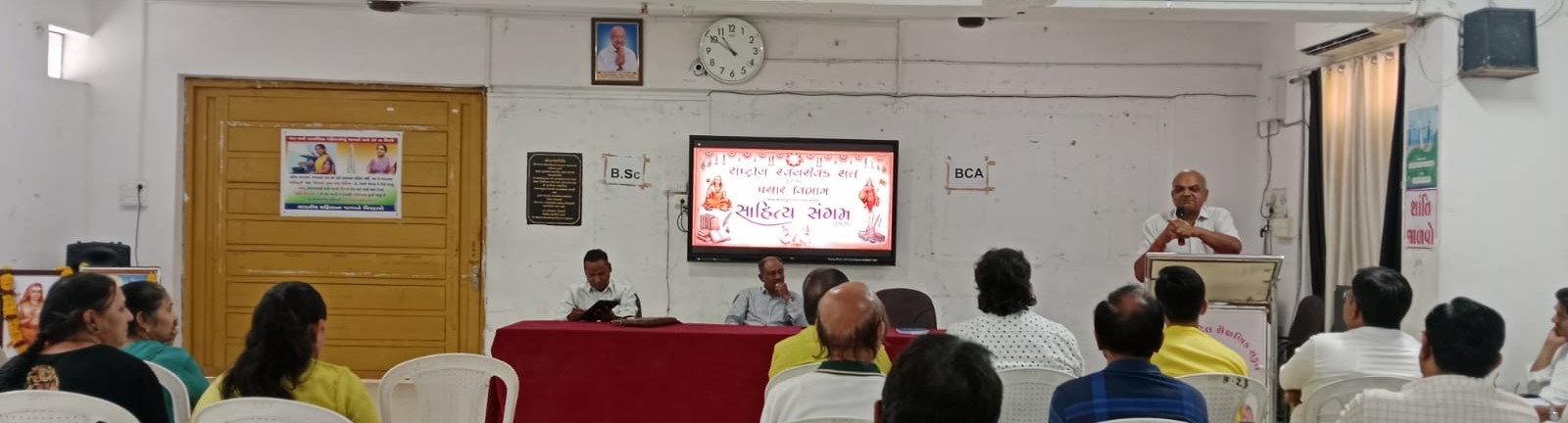 આદ્ય ગુરુ શંકરાચાર્ય જયંતિ નિમિતે જૂનાગઢમાં ‘સાહિત્ય સંગમ’ યોજાયો : રાષ્ટ્ર જાગૃતિ અને પંચ પરિવર્તન પર મન્થન